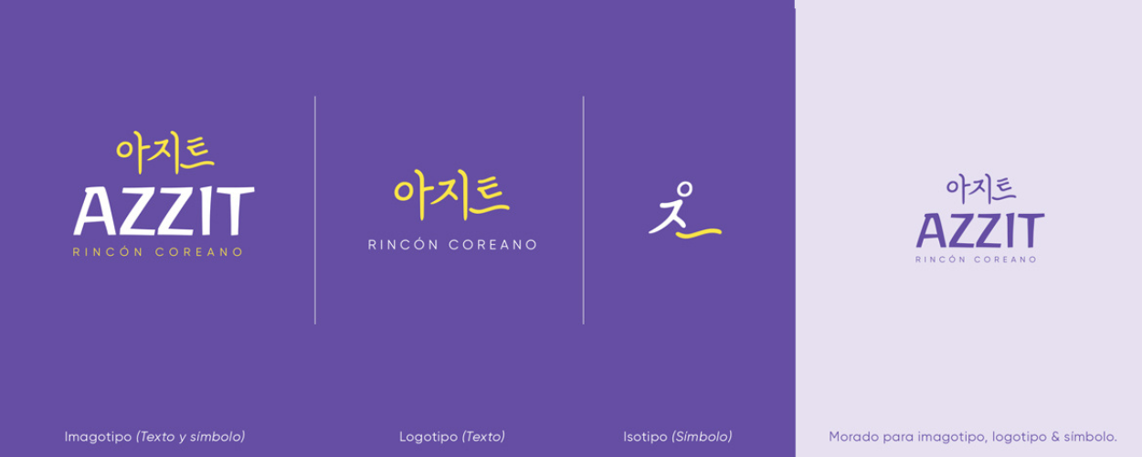 versiones de logo de cafeteria coreana